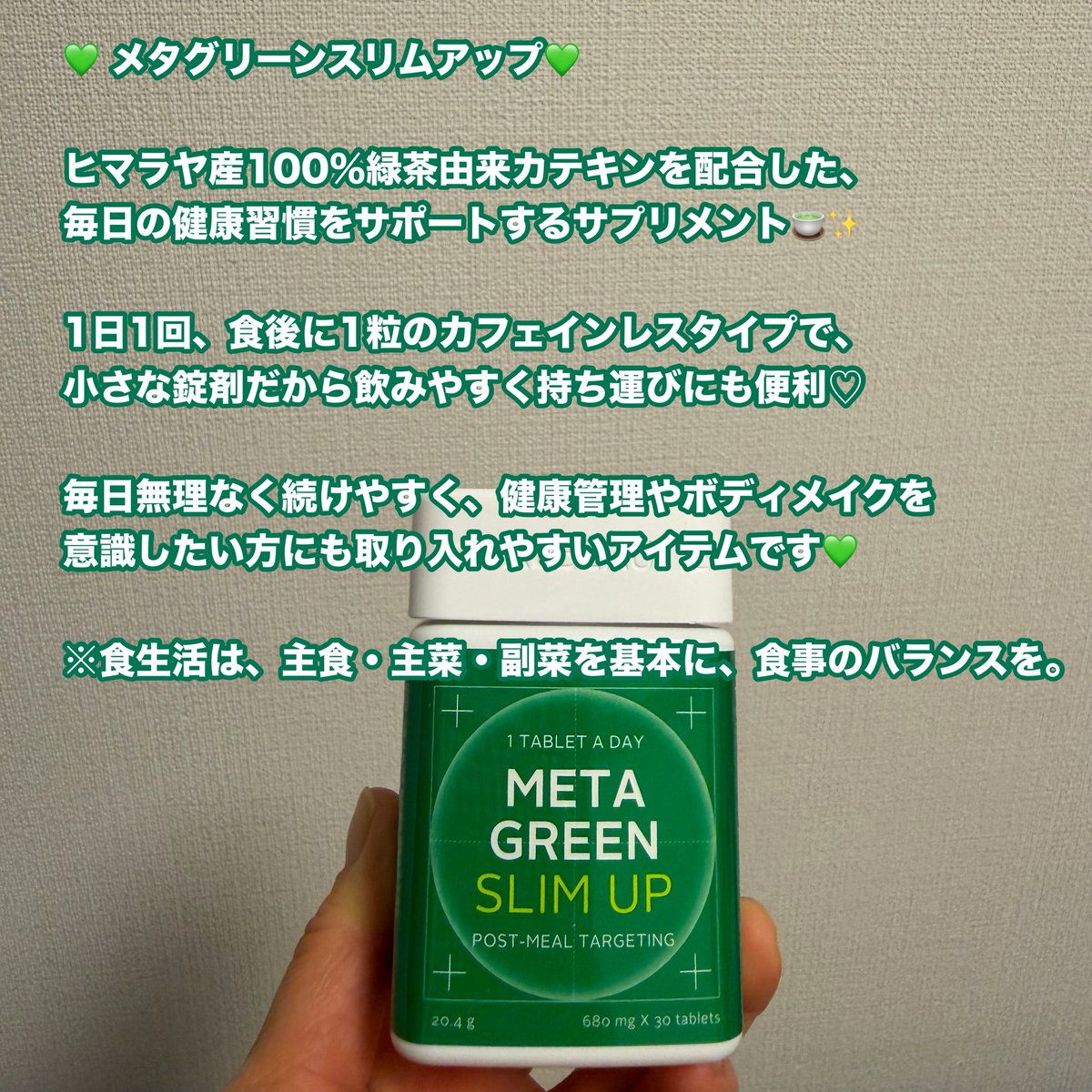 美容少女しろたん tweet media