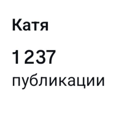 katerinafli's tweet photo. 🖇 https://t.co/ZIzlGmbodH