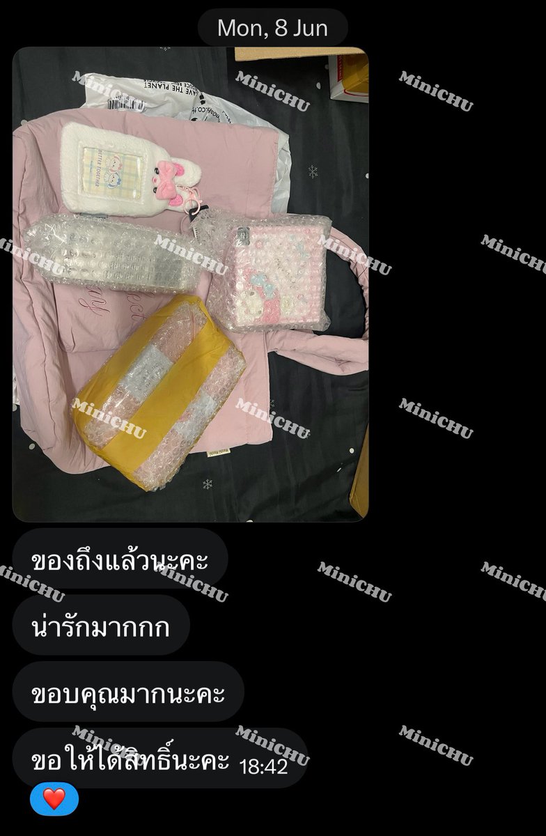 miruminichu's tweet photo. กลับมาขายของอีกครั้ง หลังจากหานไปนานนนน เรายังมีรีวิวส่งจริงอยู่น้าาา #minichu_review https://t.co/s1qnasnhK9