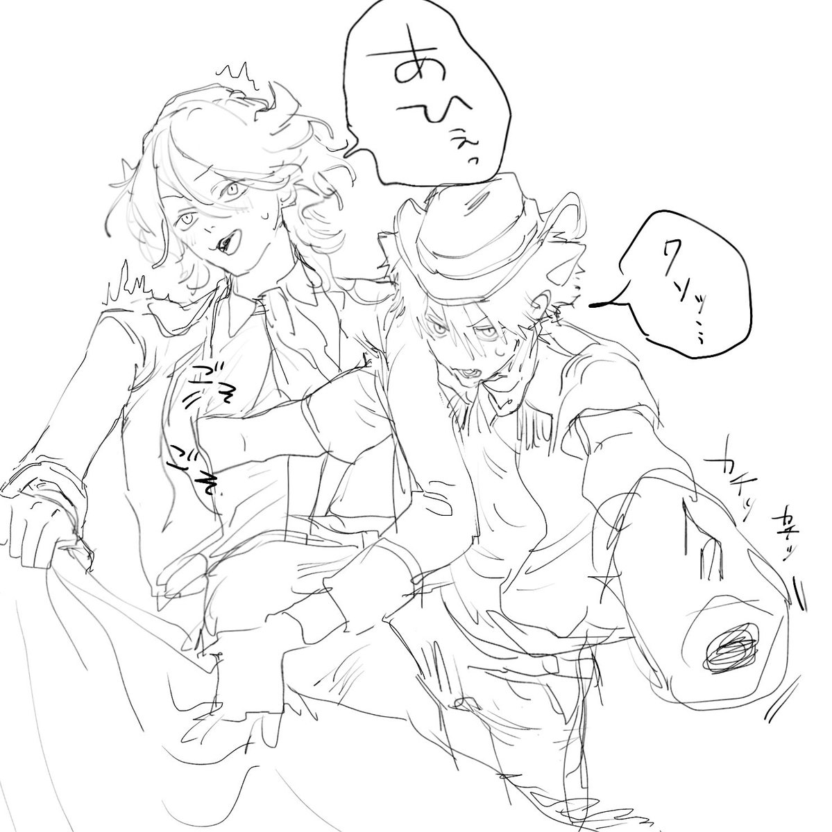 foeofmm's tweet photo. https://t.co/3KyOj97bHN