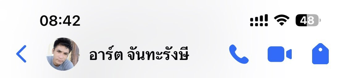 ttar1924855's tweet photo. ชายแท้รับงาน งานครบ เลีย อม ดูด เยสตูด ได้หมด สนใจแอดบ้านฟ้าไปกัน https://t.co/WC8IetadxZ