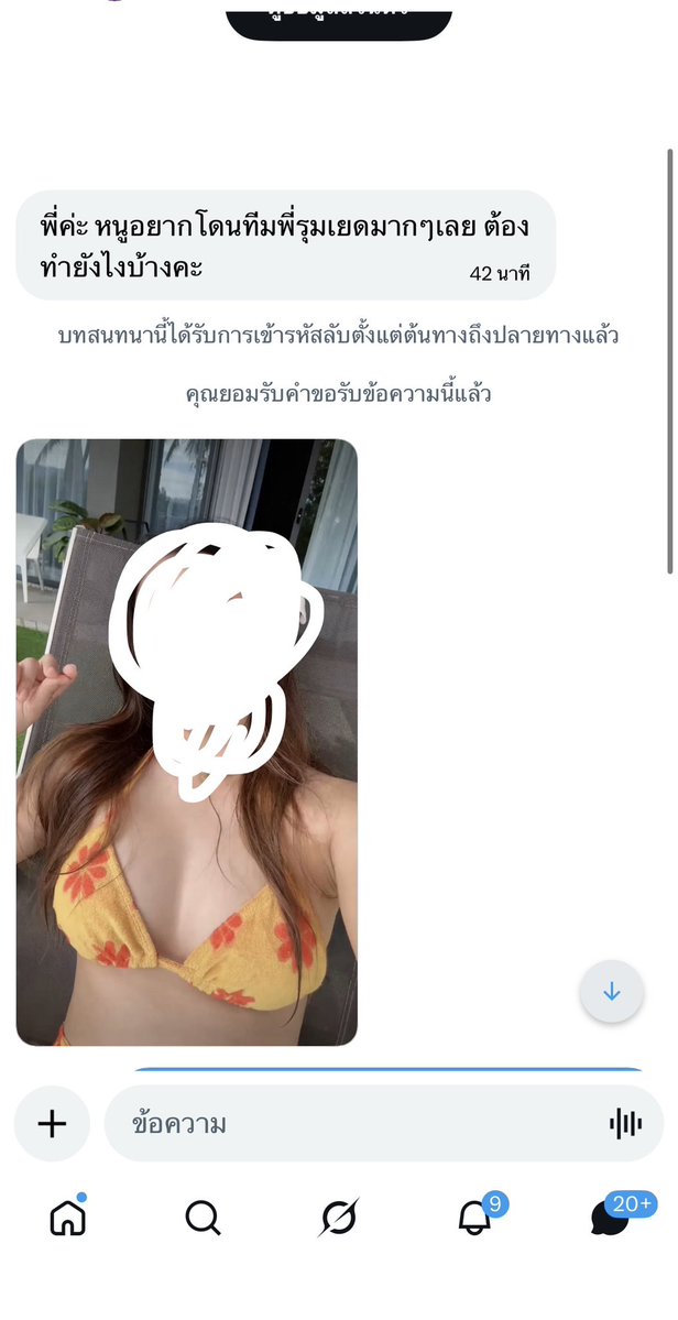 rayongswg1's tweet photo. ก่อนจะโดนรุมเยดก็ต้องมีการไปเชคของกันก่อนเพื่อให้ทีมงานมั่นใจว่าไม่หลอกกันชัวร์ น้องนมใหญ่มากๆ ขาว ทรงสวย หน้าน่ารักแถมน่าเย็ด สู้ควยสุดๆ ท่าไหนก็ไม่ถอย จัดคนเดียวไปสองน้ำดึกซะก่อน ทีนี้ลำบากต้องจัดทีมตึงๆให้คุ้มค่ากับที่น้องไว้ใจอีก #ระยอง #สวิงกิ้ง #ชายเดี่ยว https://t.co/0i6lZtTdDE