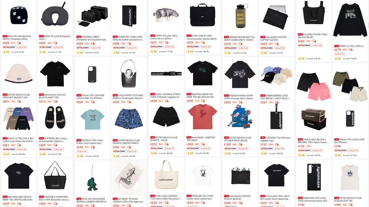 brightvc_only28's tweet photo. ขอขายแบรนด์ Astrostuff ของน้องไบร์ทวชิรวิชญ์ค่ะ น้องจัดโปรบ่อยๆ บางช่วงลดเหลือตัวละ100+ ผ้าดี ไม่ยืด ไม่ย้วย ไม่บาง ถ้าเจอช่วงไลฟ์ในแอพส้มจะยิ่งถูกลงอีกมากๆ แบรนด์น้องไม่ได้มีแค่เสื้อนะคะ มีกระเป๋าสะพาย กระเป๋าแท็ปเล็ต กระเป๋าเดินทาง ชุดนอนครบเซ็ท รองเท้าสลิปเปอร์ หมอน ผ้าปูที่นอน หมวก เก้าอี้ แหละอีกหลายๆอย่างเลยค่ะ
#AstroStuffs
#bbrightvc @bbrightvc