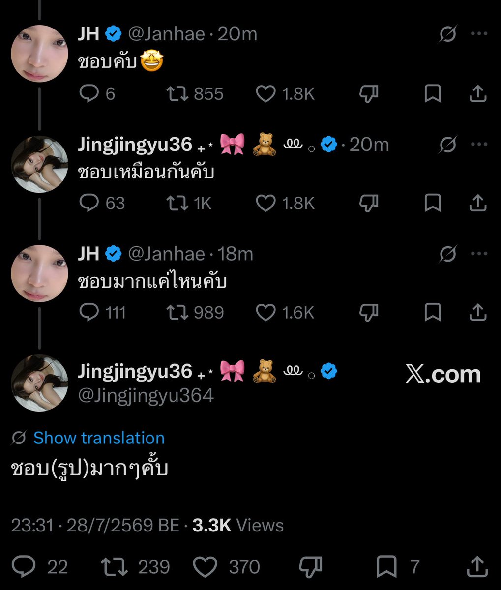 𝐛𝐮𝐛𝐛𝐨𝐫𝐩𝐨𝐫. tweet media