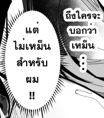 juncu_'s tweet photo. @yakimi27 อันนี้ก็ด้วย อย่างชอบ 555555555555555555 https://t.co/2U5esHMwZQ