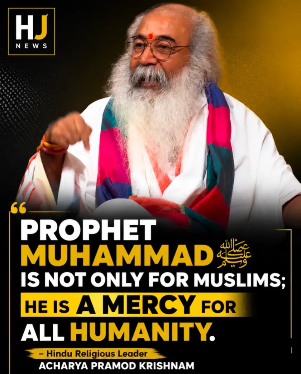 UsamaY75526's tweet photo. "Allah says: We have sent you ˹O Prophet˺ only as a mercy for the whole world. https://t.co/wfQwwvEuC4