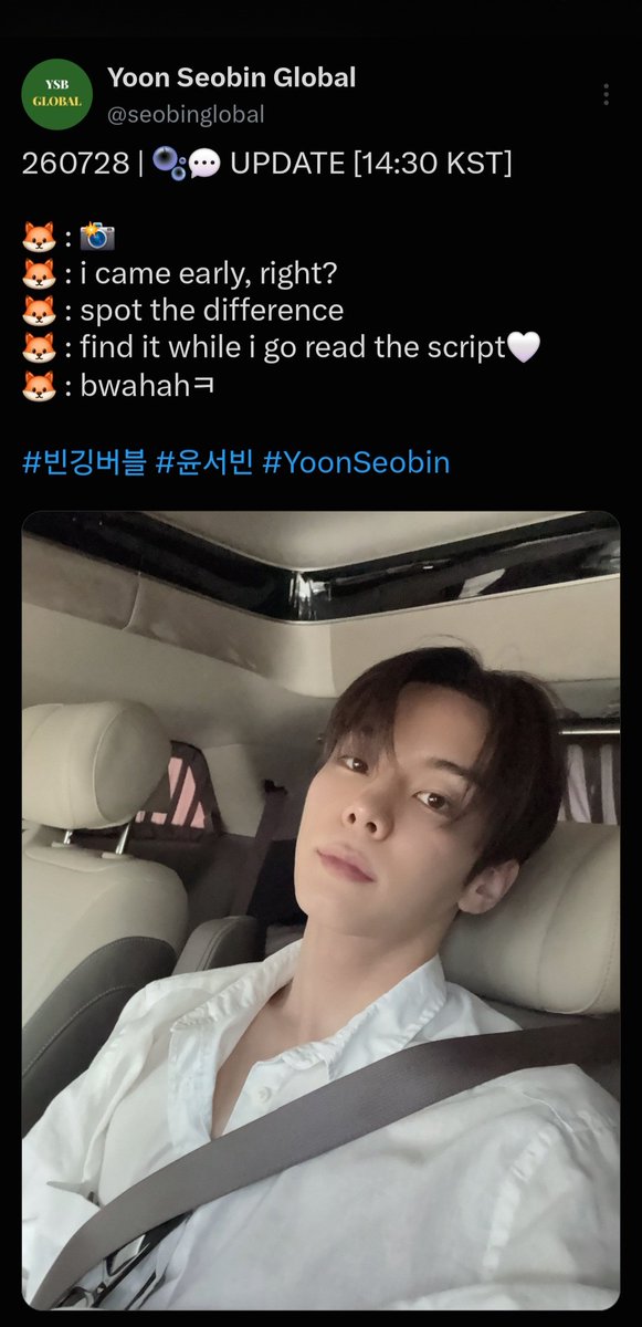 jiseochan's tweet photo. Y'ALL I'M PREDICTING WE'LL GET A NEW WOONGBIN ACTING PROJECT SOON 😌

jiwoong : "the artist is balancing his acting projects"

seobin : "while i go read the script"

IF NOT, THEN WE'LL MANIFEST IT 🕯️ https://t.co/KuogjFOkKh