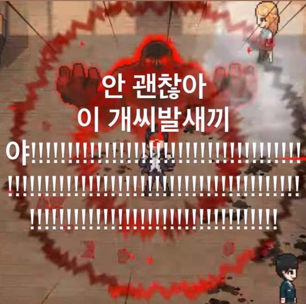 dark__qq's tweet photo. #좀비고
#좀비고트친소
#좀비고_트친소

트친해요 ㅎㅎ https://t.co/QUNdHA3yvu