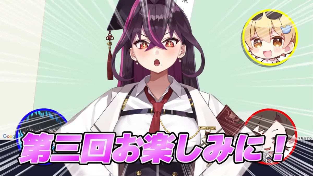 1208km_'s tweet photo. わたくしはジオゲッサー第3回をずっと待っていますよ…🫪 https://t.co/2RJ3X0OjGS