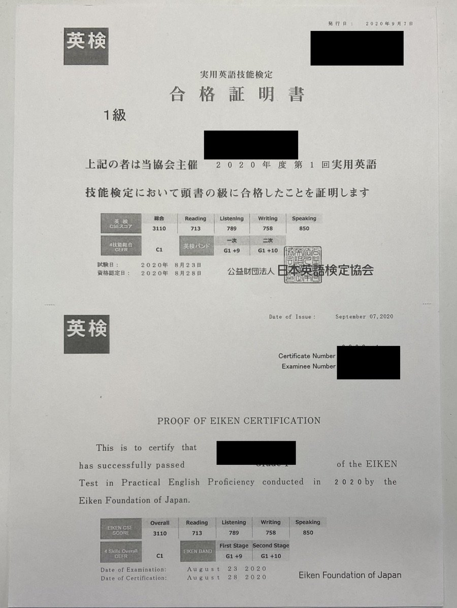 eigonorin's tweet photo. 【中の人の紹介】
金融系サラリーマンをする傍ら、ビジネス英語コーチング「英語のりん」を運営しております。2022年末からの3年で、働きながら英語力を伸ばしたい社会人を累計30人ほど個別指導してまいりました。

実績：英検一級、TOEIC990点、IELTS8.0、VERSANT80点 https://t.co/1kSNo3AnQc