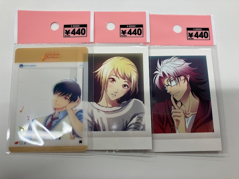 kbooks_tokimeki's tweet photo. 【入荷情報】
「ときめきメモリアルGirl’s Side」カードやキーホルダーなどが入荷！

買取情報は引用の引用⇩のリプ欄にて！

#kbooks #乙女館 #ときめきメモリアルGS
KBOOKS乙女館 桜井琉夏 琥一 紺野玉緒 設楽聖司 https://t.co/5J0yBPaex8