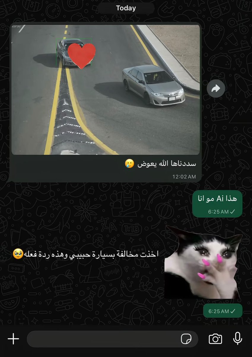 byherchoice's tweet photo. مطلوب زوج يحتفل بأغلاطي❤️ https://t.co/ug351jXC6I