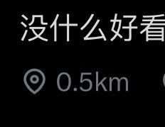 catalyst1205's tweet photo. 推特最检测智商之物 https://t.co/OcFP4USZ5X