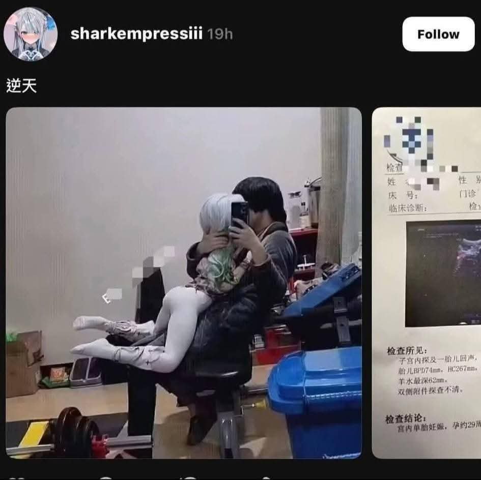 WarrickHash's tweet photo. @Capi_bara01 @Eymm_fa @GachaTruth I mean they literally bold enough to post shii like this. 

It's at the worst when Nahida released. The guy you see at the video above is a predator btw https://t.co/vXR3AOMUAk