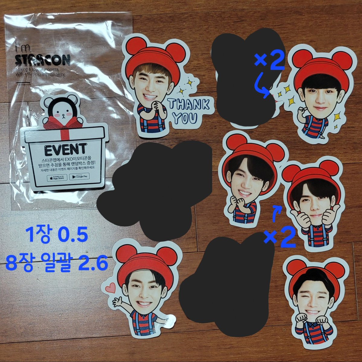 dideh_sheep's tweet photo. 엑소 엑소디움 스타콘 스티커 양도
WTS EXO EXO'RDIUM STARCON STICKER

1장 0.5
8장 일괄 2.6
*배송비 별도

수호 백현 찬열 디오 카이 세훈 시우민 레이 첸 포카 포토카드 공식 비앨범 erisell sale nonalbum photocard poca official goods want to sell suho chanyeol sehun kai chen xiumin lfb https://t.co/rA88g1hLSC