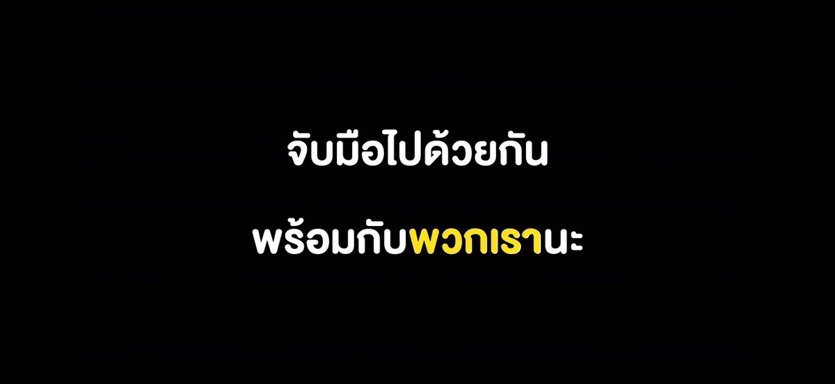 BounPrem_TH_OFC's tweet photo. FFF gang — 𝙀𝙈𝘽𝙋𝙁𝙆, you’re the best!

EMBPFK CLOSE FRIENDS PARTY 
#FFFPartyConcert2026D1
#FFFPartyConcert2026
#BounPrem #bb0un #prem_space https://t.co/GF1Qitic2x