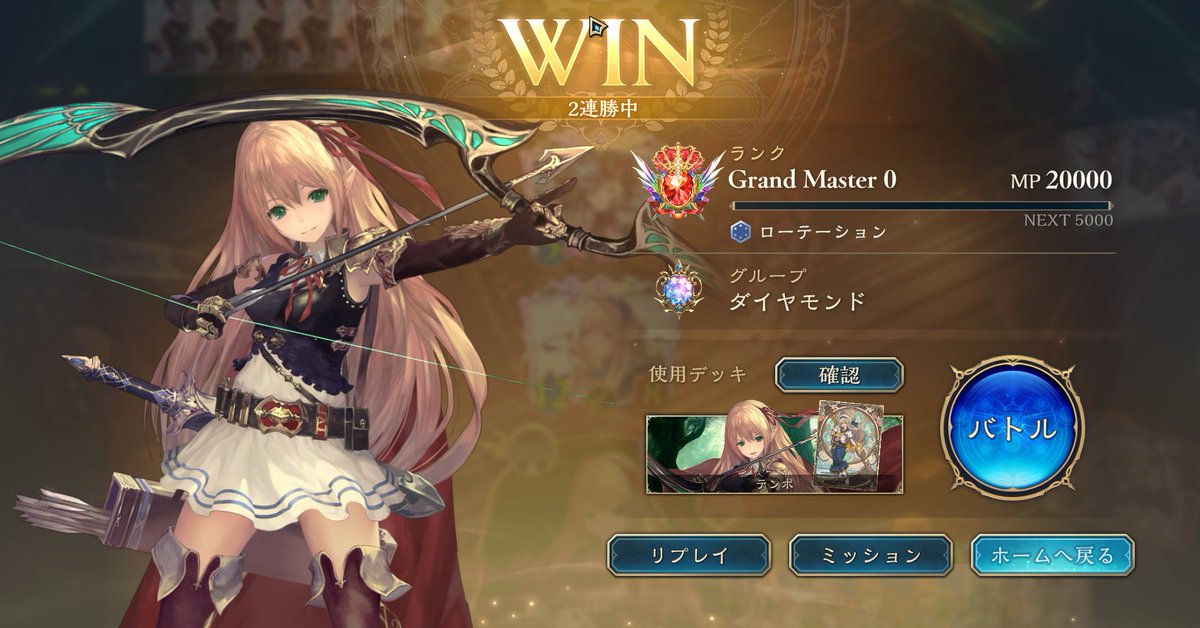Akali567's tweet photo. リーサルパズル決めてダイヤグラマスｷﾓﾃｨ https://t.co/AmHQTvVIXT