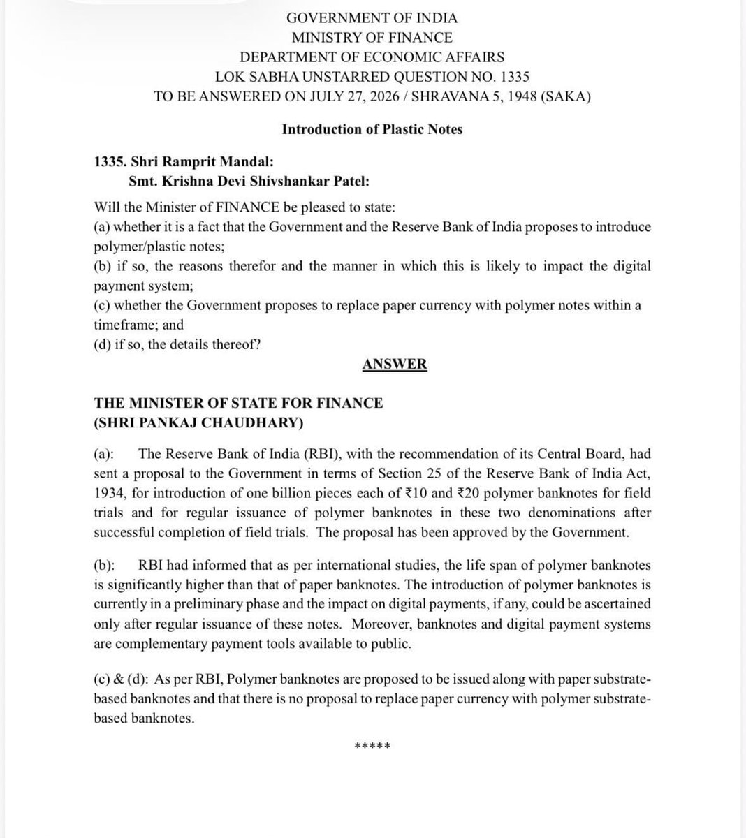 UpendrraRai's tweet photo. The Centre has approved the #RBI’s proposal to conduct field trials of 1 billion #PolymerNotes each in ₹10 and ₹20 #Denominations. If successful, polymer notes may be introduced for regular circulation and are expected to last longer than #PaperCurrency.

The government clarified that paper notes will not be withdrawn; polymer and paper currency will circulate together. The project is currently at a preliminary stage, with no proposal to completely replace paper banknotes. @PMOIndia @FinMinIndia @nsitharaman @RBI