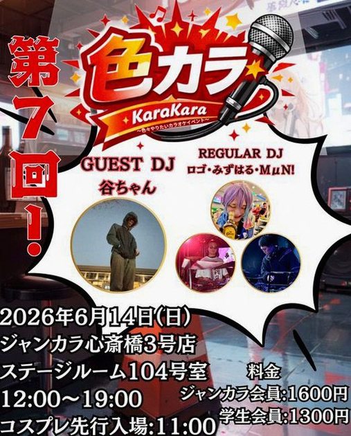 BarAtman1's tweet photo. まじで、寝坊した。朝ラン、、、朝活、、、(╥﹏╥) https://t.co/dSJb1g4PAW