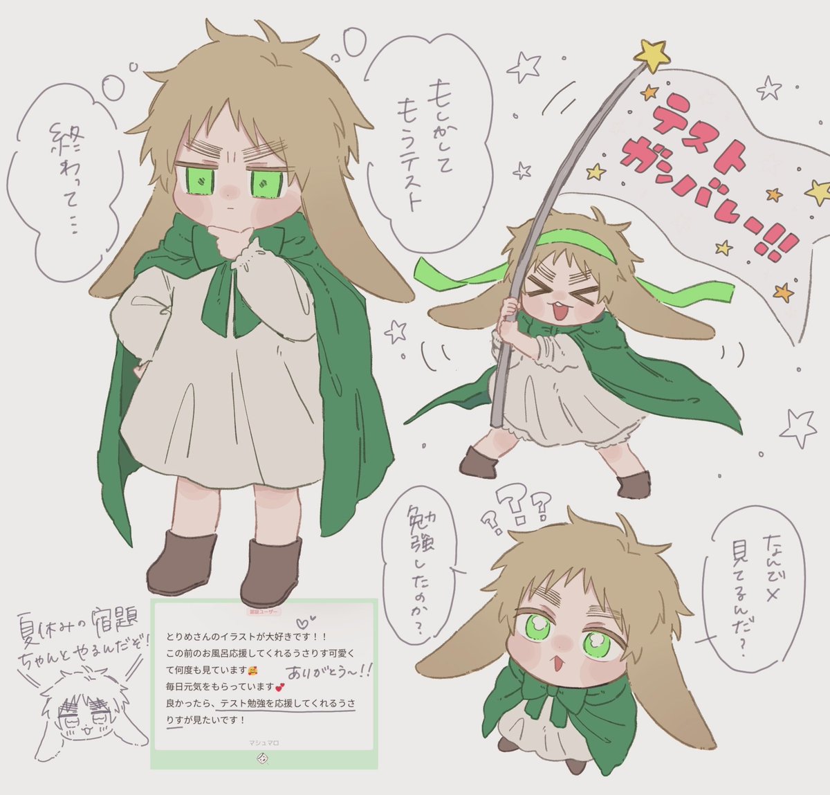 yamou0002's tweet photo. https://t.co/EJixRTIpHo