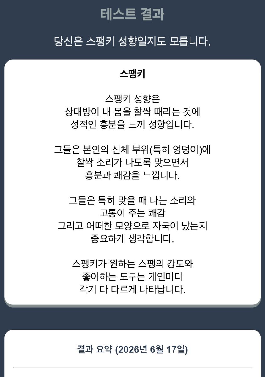 zzzherui's tweet photo. https://t.co/axZsAUncYE
