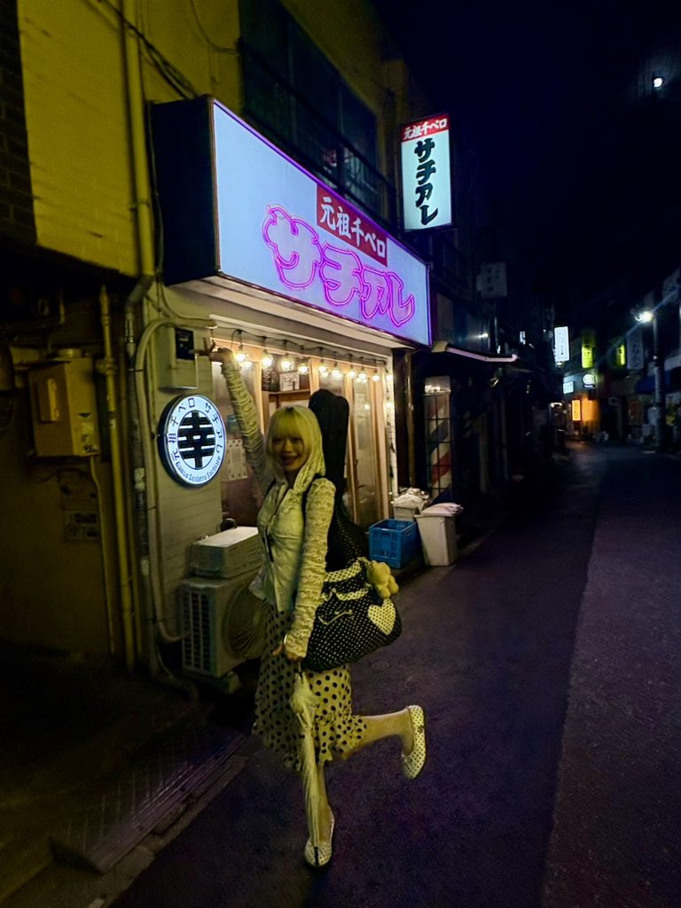 il0v3li's tweet photo. 呼んだ？ https://t.co/hhIKbWUyEj
