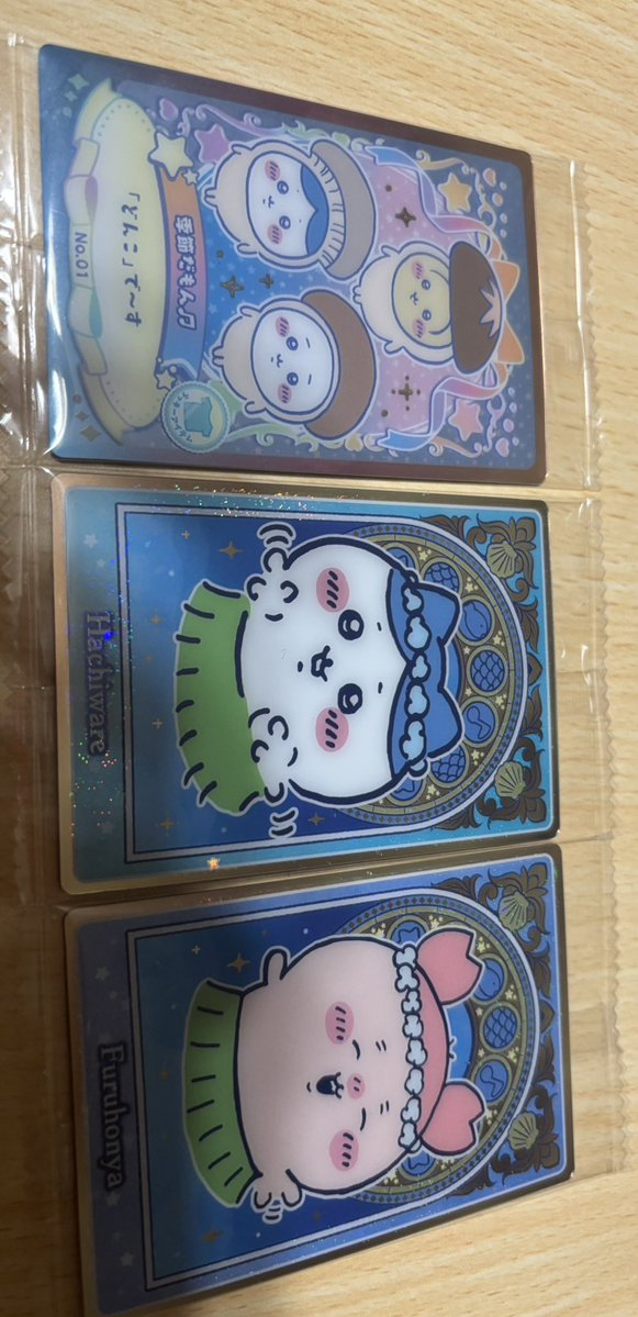 saitamomonga's tweet photo. @daisyhiromi FF外から失礼致します！
ハチワレ単体出せます。
うさぎと交換希望です。
ご検討のほどよろしくお願いいたします。 https://t.co/dVcjfJuAec