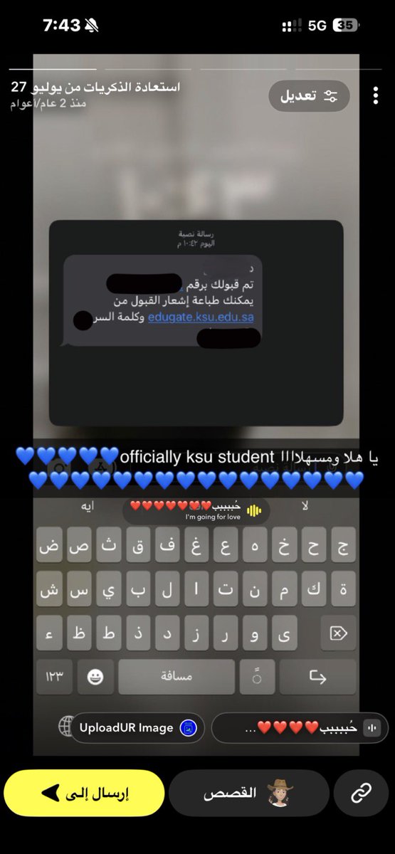 eennvvv's tweet photo. تعرفون وش معنى قلبي كان بيوقف من قوة الضحك 
حرفيا 👇🏻
الله يوسع صردك يالسناب بالعافيه https://t.co/kSjKViOC7i