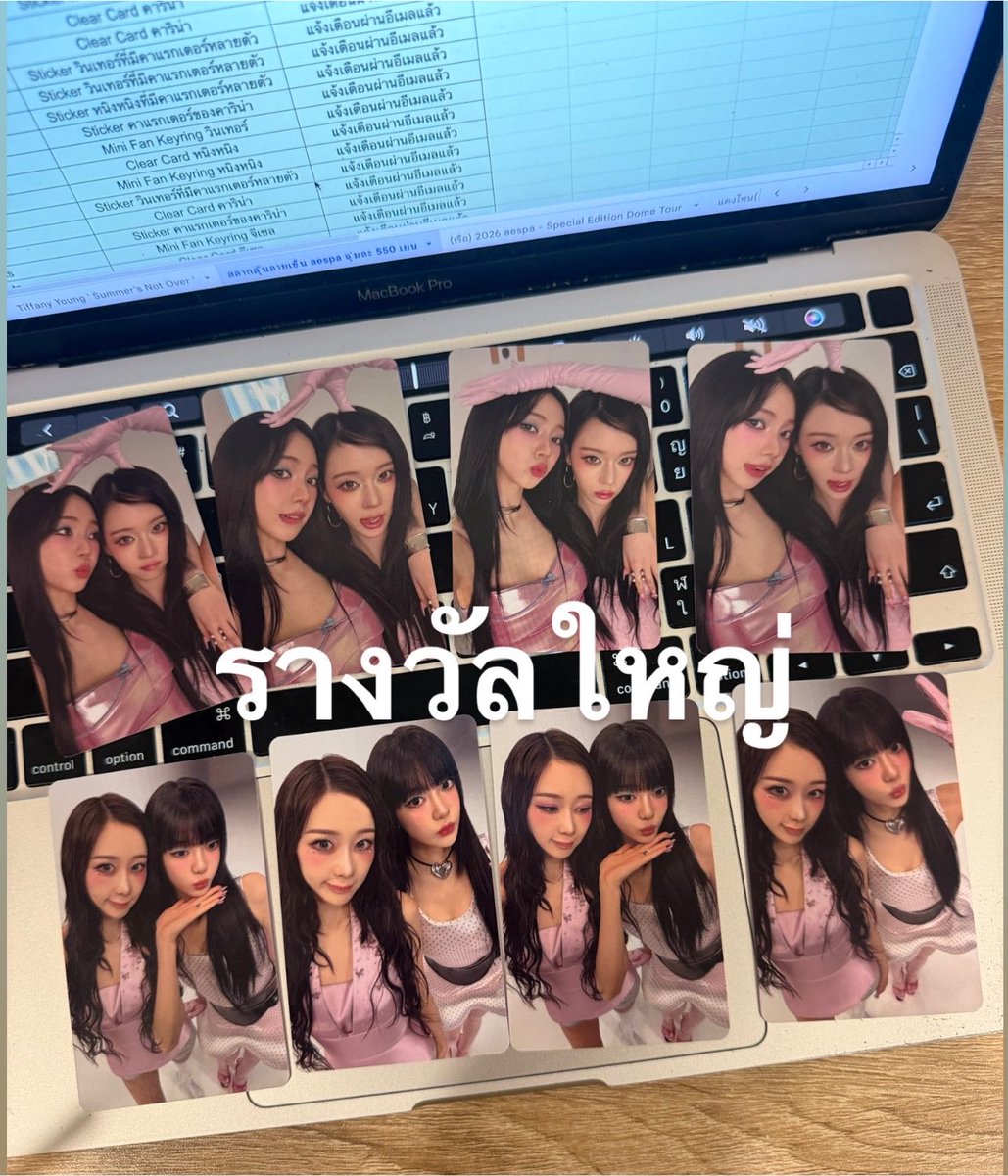 ttandcantstop's tweet photo. ฝากทุกคนช่วยรีโพสต์ให้หน่อยนะครับ
#พรีกับเอชเอช 

ซองสุ่ม / กล่องสุ่ม Season 9 สำหรับลุ้นการ์ดยูนิตคาริน่ากับวินเทอร์และจีเซลกับหนิงหนิงครบ 8 แบบของ 2026 
https://t.co/TNq2LhAG8t

- จุ่มละ 299฿ ผู้ชนะมี 1 ท่าน ได้รับการ์ดครบ 8 แบบ เฉลี่ยใบละ 37฿ 
- ปิดรับ 2 สิงหาคม 23:00 น. https://t.co/f4SPBaZPyr
