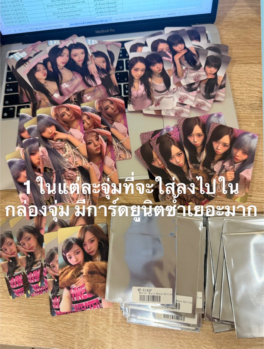 ttandcantstop's tweet photo. ฝากทุกคนช่วยรีโพสต์ให้หน่อยนะครับ
#พรีกับเอชเอช 

ซองสุ่ม / กล่องสุ่ม Season 9 สำหรับลุ้นการ์ดยูนิตคาริน่ากับวินเทอร์และจีเซลกับหนิงหนิงครบ 8 แบบของ 2026 
https://t.co/TNq2LhAG8t

- จุ่มละ 299฿ ผู้ชนะมี 1 ท่าน ได้รับการ์ดครบ 8 แบบ เฉลี่ยใบละ 37฿ 
- ปิดรับ 2 สิงหาคม 23:00 น. https://t.co/f4SPBaZPyr
