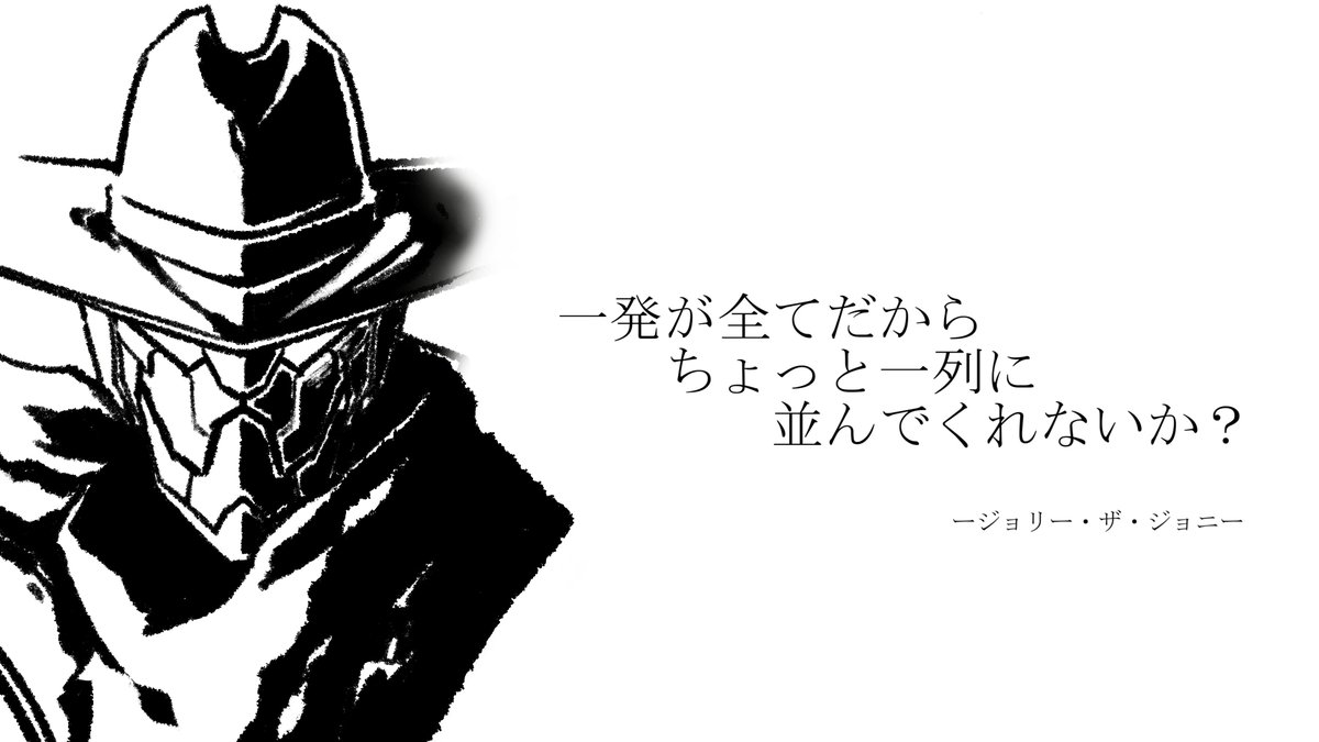 Shi2ie's tweet photo. #デュ絵マ https://t.co/Fh3aw5JG5a