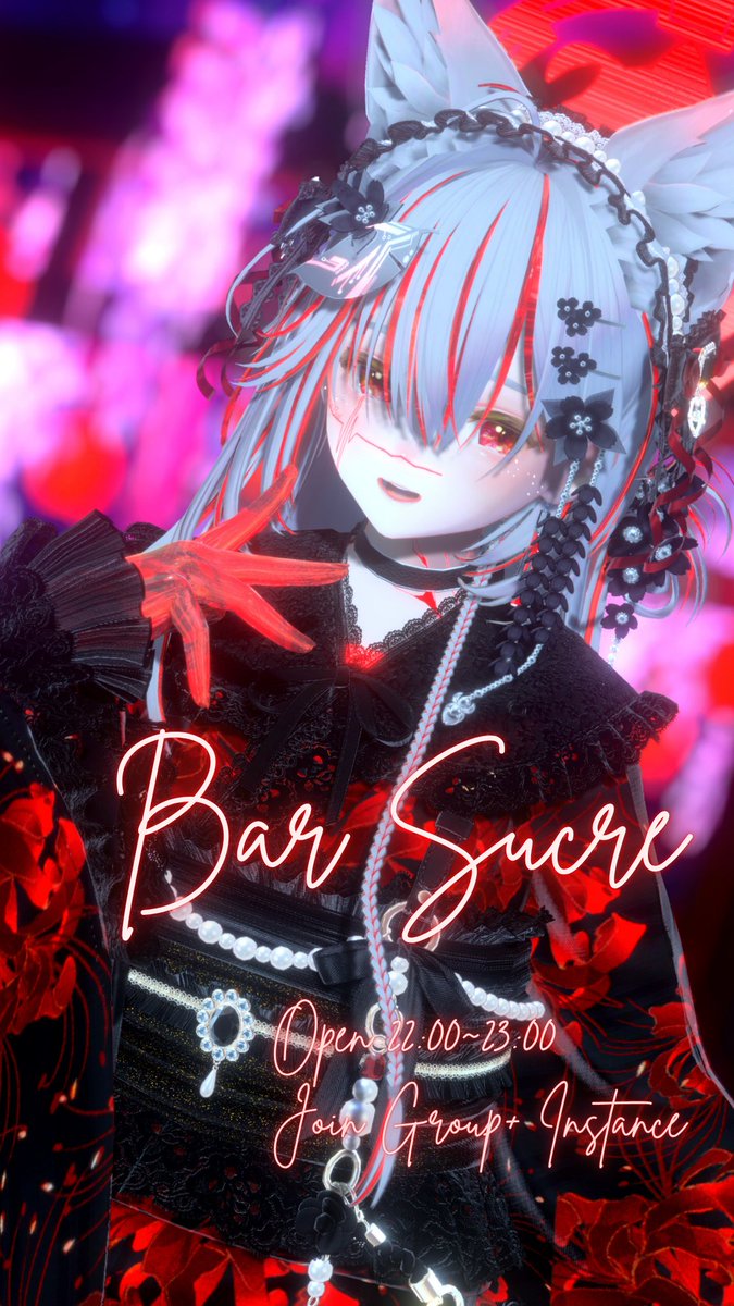 BarSucre_vrc's tweet photo. 🌙 今週の #Bar_Sucre は、ちょっと特別！

明日は夏祭り特別回を開催します！🎆

いつものBar_Sucreとはひと味違う空間で、
夏らしいひとときをみなさんと一緒に楽しめたら嬉しいです✨
浴衣でのご来店も大歓迎です👘

📅7/30(木) 22:00～
詳細は明日の開催告知をお楽しみに💖

#VRCイベント #VRChat https://t.co/rezvyeC0lL