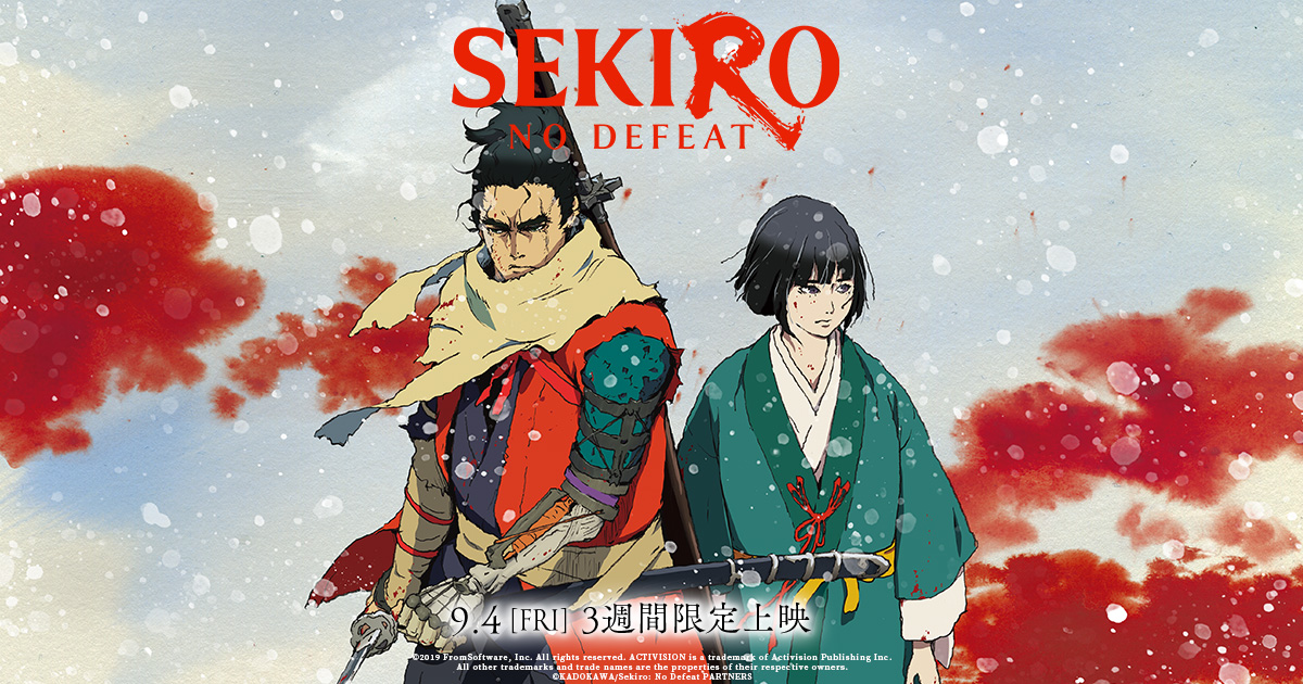 doerecool's tweet photo. 劇場版ちいかわを観に行きたい。
9月にはSEKIROも観に行きたい。 https://t.co/nlDykqVIzM