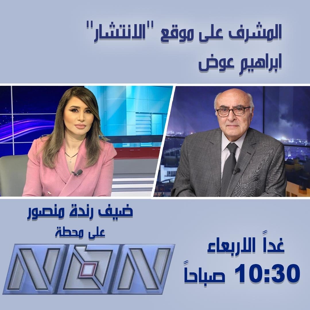 Ibrahim38219692's tweet photo. لمن يود المتابعة https://t.co/MmyZ2HiknA