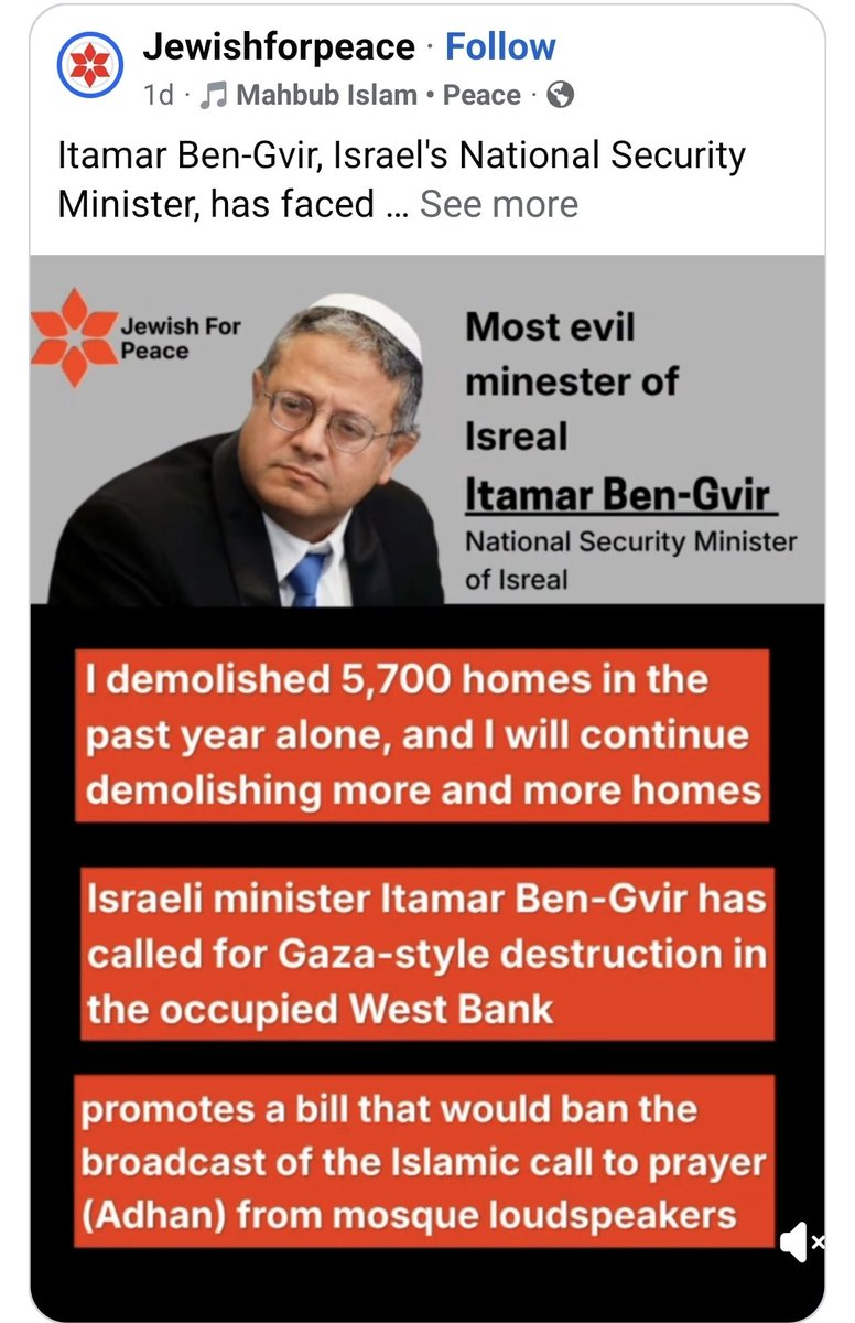 tmurphspain's tweet photo. The more time passes, the more we see israel as the most uncivilised society on the planet. https://t.co/vwEIl2vnrf