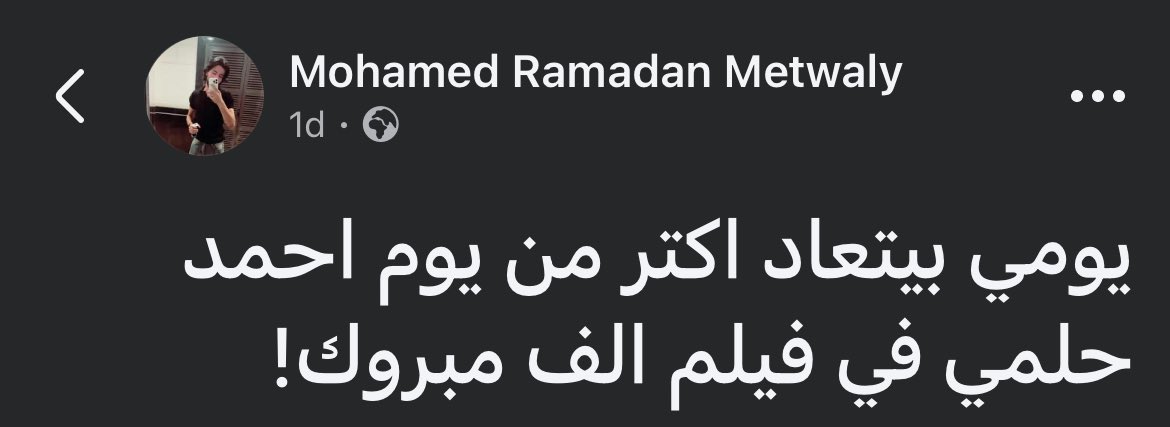 Abeedoos's tweet photo. https://t.co/yqkw0eW0oE