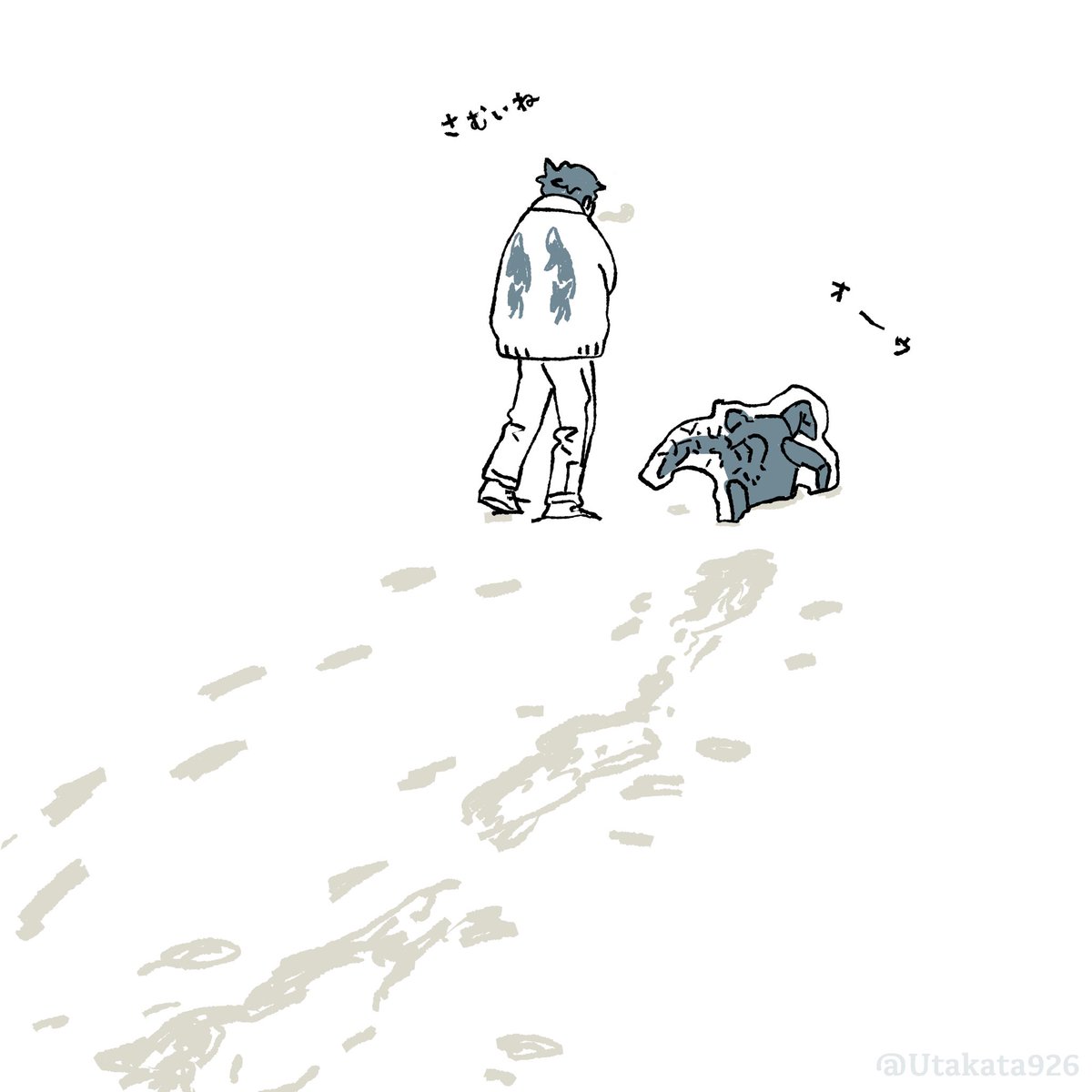 Utakata926's tweet photo. 雪が降ると無秩序な足跡が付くってこと https://t.co/1Z6MjCET2a
