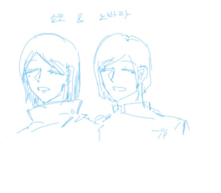 잇치 tweet media