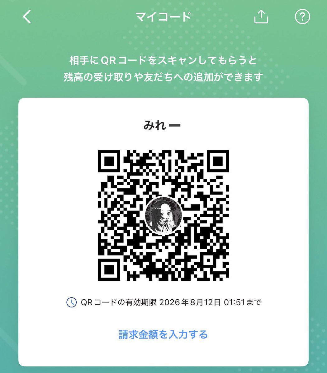 v_yy_ur's tweet photo. あまり期待してませんが私に貢いでもいいって方はください🎶送られれば送られるほど機嫌よくなってチチを載せるかもしれません🎶 https://t.co/XgzbyVVKiR