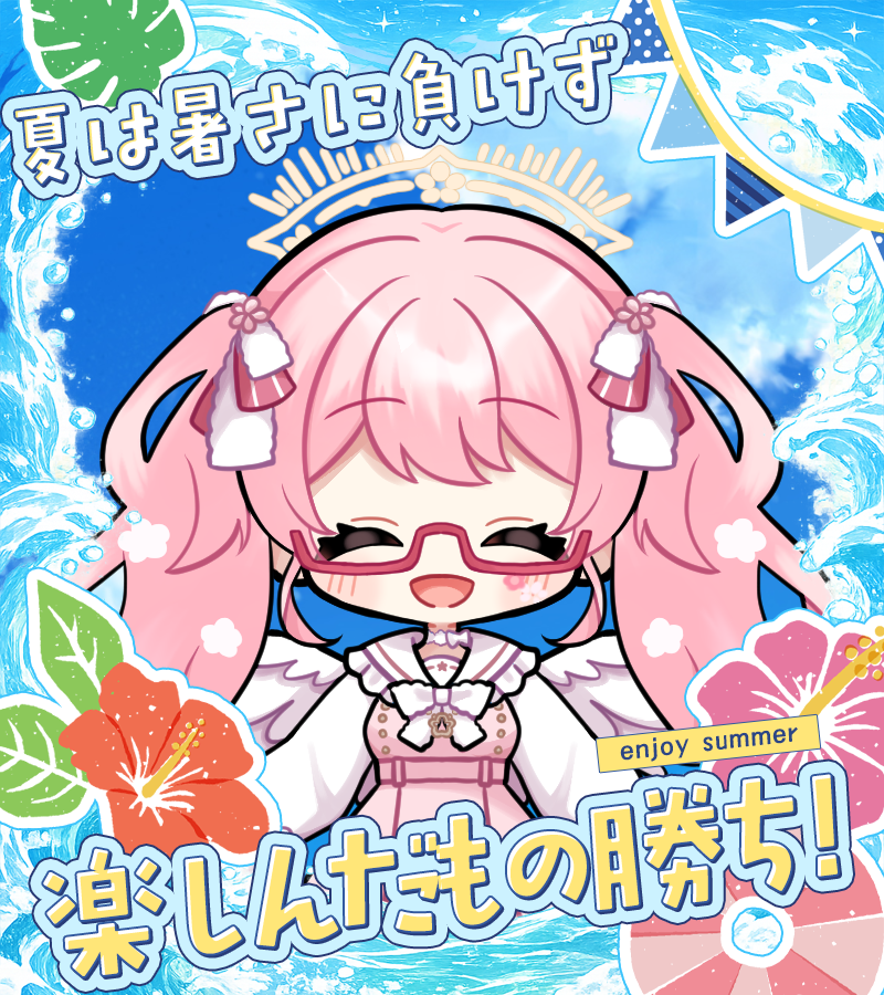 Miinyan_IRIAM's tweet photo. #おはようＶライバー 

おはみぃです( *´꒳`*)

夏はバーベキュー🍖にプール🌊花火大会🎇！楽しみがいっぱいだ〜✨️
花火大会でみる大きい花火も手持ち花火もどっち好き💕
まだ色々遊べてないから暑さに負けず、たくさん楽しむぞ〜！

今日も一日ぱにゃにゃんだー\(*°∀°*)/ https://t.co/Gg3uJ8wtxa