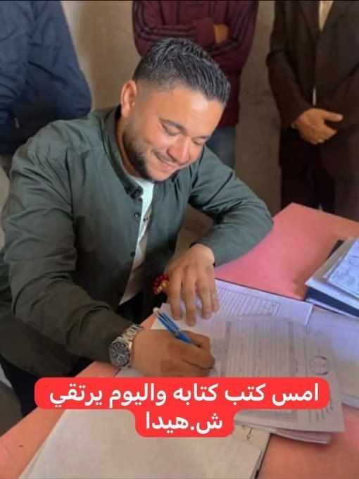 MyPalestine0's tweet photo. في #غزة الألم لا يوقف …

أمس كتب كتابه 
واليوم يرتقي شهيدا. https://t.co/rBowrqe3JM
