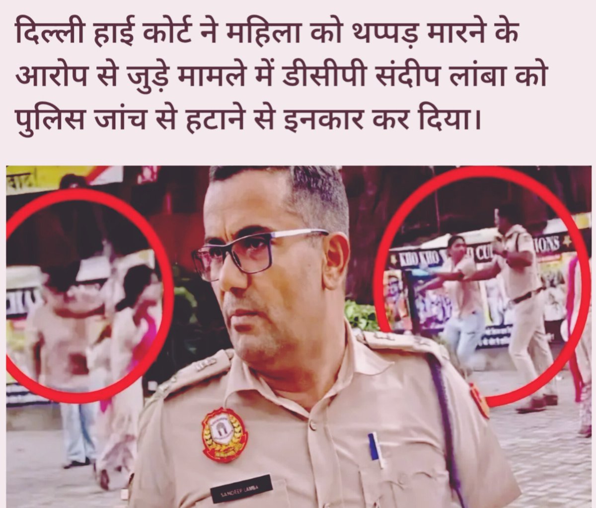 AmbedkarCircle_'s tweet photo. Dear milord,

Suspending and taking legal action against the violent cop should be your foremost judicial priority to maintain basic justice.

'Stop discrediting the institution' won't help. https://t.co/fEmkDnIaKs