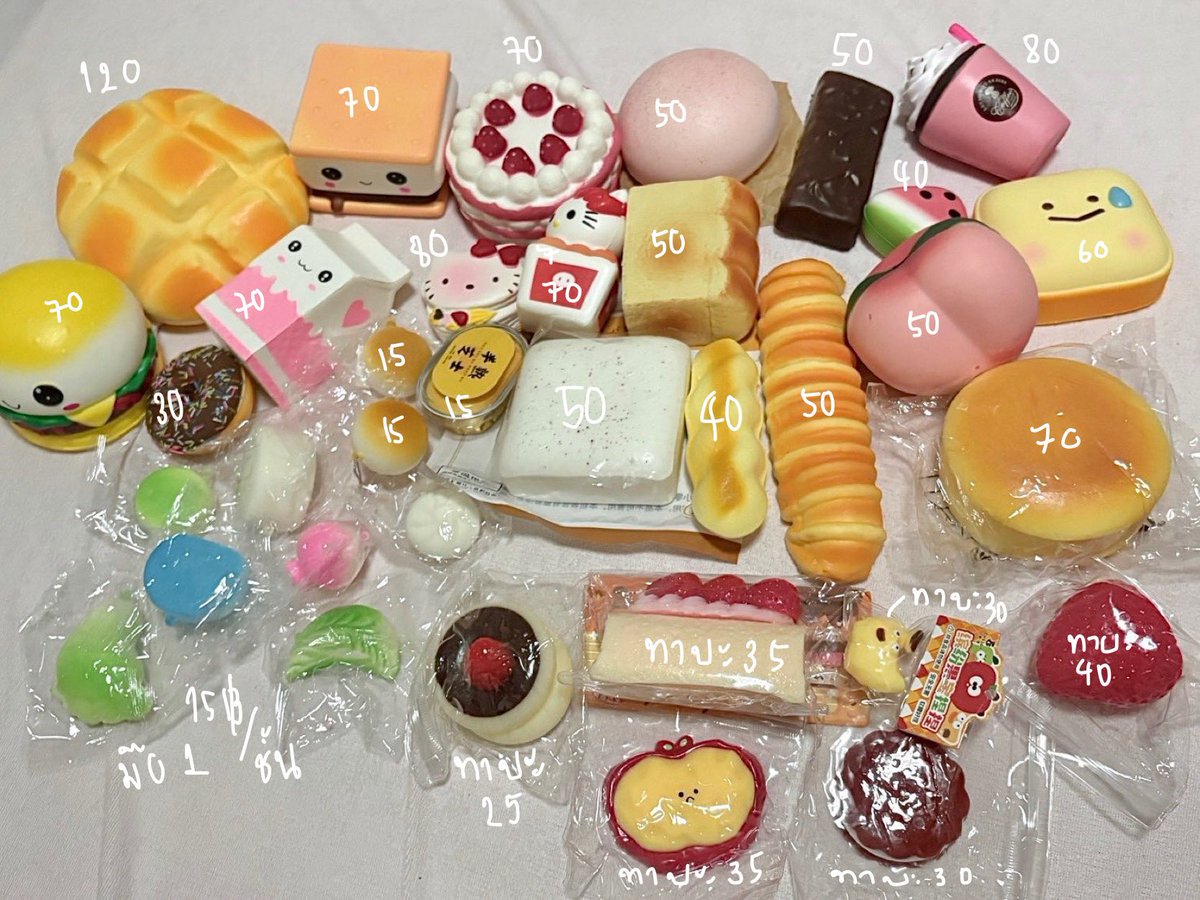 kungyaaa_'s tweet photo. ส่งต่อสุกชชี่ 
พร้อมส่ง💝
📦ค่าส่ง 50฿ เหมาค่า

( ibloom sweetbun moozy 3an kitty คิตตี้ hachimi แพนกวิน coconut สายไหม เสื้อ หมี เตียง ขนมปัง บิสกิต mido เนย พีช ทาบะ  )
#ตลาดนัดสกุชชี่ #ส่งต่อสกุชชี่ #สกุชชี่ https://t.co/ijHy1kPLzI