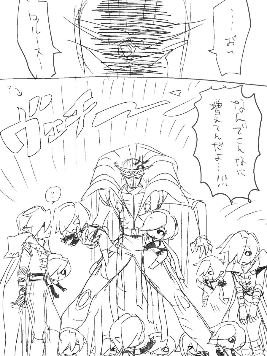 haru_pi_4's tweet photo. クソ雑
鏡像作る瞬間にトゥル割ったら鏡像増殖バグを起こせるのではというやつ https://t.co/WMgEmy59Sg
