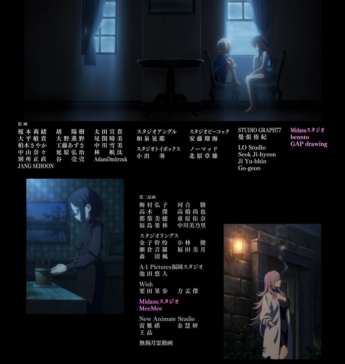 MidasuAnimation's tweet photo. 『きみが死ぬまで恋をしたい』第4話より、弊社Midasu Animationの執筆陣が担当させていただいたレイアウト（LO）カットの一部をご紹介いたします！🖌️🪄

今回も素晴らしい機会をくださったRoll2様に、心より感謝申し上げます！🙏
--
Here is a small preview of the Layout (LO) artwork from Episode 4 of I Want to Love You Till Your Dying Day, which our artists at Midasu Animation had the pleasure of working on! 🖌️🪄

Huge thanks to Roll2 once again for this opportunity! 🙏

#きみ死ぬアニメ #kimishinu #MidasuAnimation #Animation