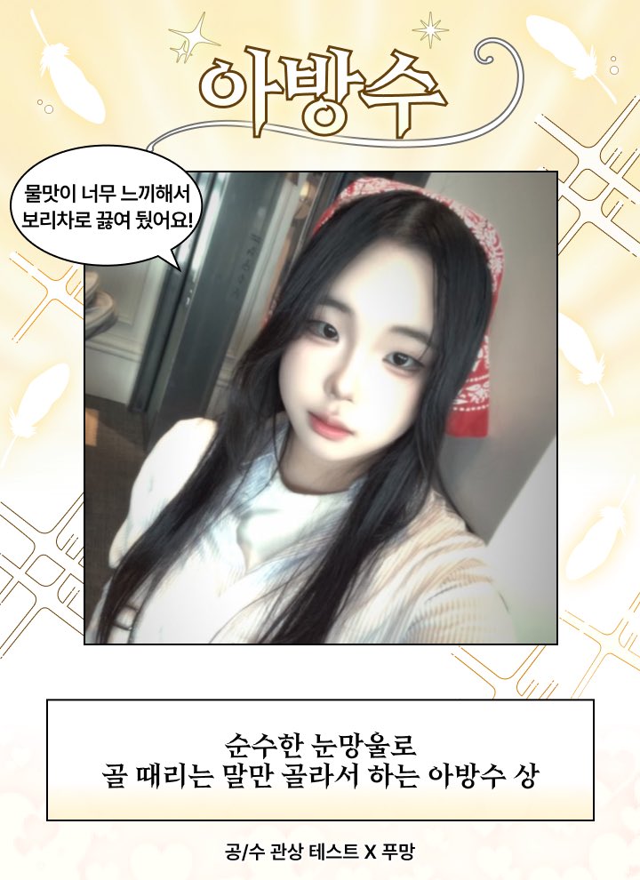 Lime_0519's tweet photo. 코스어 사진 2장 일반인 2장으로 해봤는데 왜 나는 다 수임..? 난 무조건 씹탑상 아닌가🤔🤔 https://t.co/POIdaVej14
