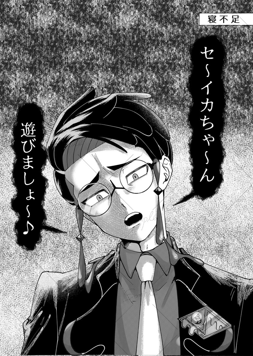oyou1019's tweet photo. 8月23日　インテ新刊部数アンケ

カラセイ｜A5｜表紙込36P｜500円（会場）予定

表紙はまだ仮です！短い小話を詰めたログ本です。
全ページ描き直しています。
内容自体はXにあげているものと変わらないので紙で欲しい方向けです。
書き下ろしサンプルとアンケのリンクはツリーにつなげます。 https://t.co/0cZ9qYH6t7