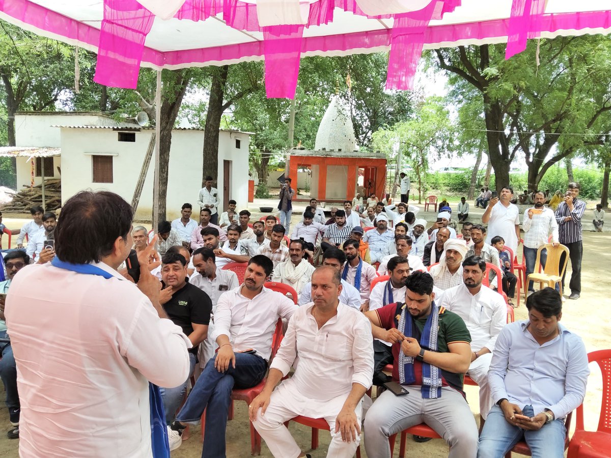 Ravinder_ASPK's tweet photo. दतिया उपचुनाव मध्यप्रदेश में विभिन्न गावों में चुनाव प्रचार https://t.co/Gqahoh5lhF