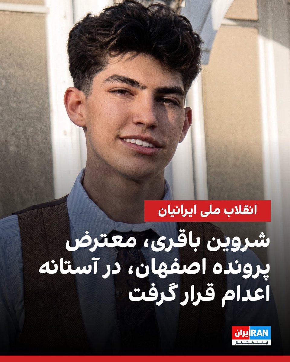 ariakeoxer's tweet photo. چه کنیم برای این بچه؟ 😭 نشر حداکثری کنید جان هرکی دوست دارید https://t.co/4e05I3wmvv
