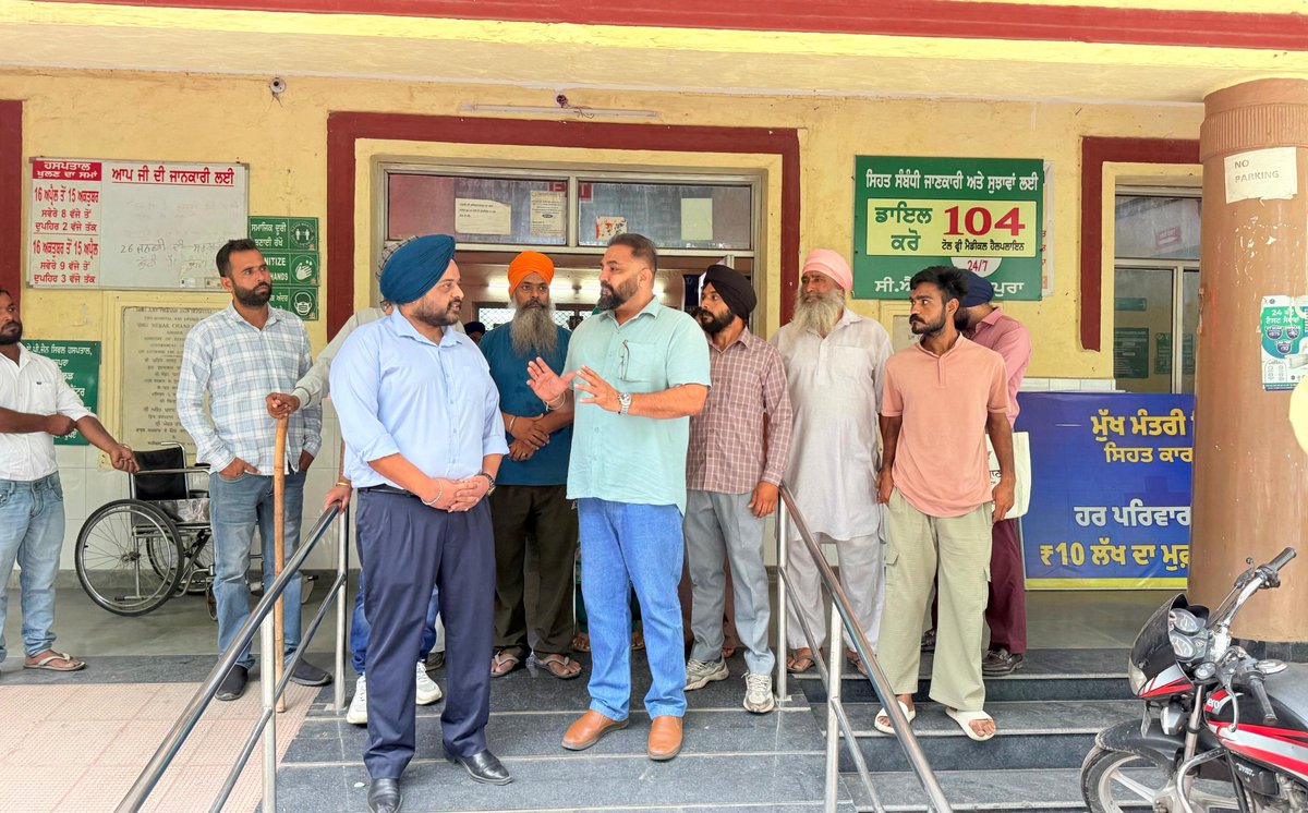 VGhanour's tweet photo. ਮੁੱਖ ਮੰਤਰੀ @BhagwantMann ਜੀ ਦੀ ਅਗਵਾਈ ਹੇਠ ਪੰਜਾਬ 'ਰੰਗਲਾ ਪੰਜਾਬ' ਬਣਨ ਵੱਲ ਵੱਧ ਰਿਹਾ ਹੈ। ਰਾਜਪੁਰਾ ਦੇ ਸਿਵਲ ਹਸਪਤਾਲਾਂ ਦੀ ਅਚਨਚੇਤ ਚੈਕਿੰਗ ਕੀਤੀ ਅਤੇ ਮੁਫਤ ਸਹੂਲਤਾਂ ਅਤੇ ਡਾਕਟਰੀ ਪ੍ਰਬੰਧਾਂ ਦਾ ਜਾਇਜ਼ਾ ਲੈਣ ਲਈ ਮਰੀਜ਼ਾਂ ਨਾਲ ਗੱਲਬਾਤ ਕੀਤੀ।
ਲੋਕ ਆਪ ਮੁਹਾਰੇ ਮਾਨ ਸਰਕਾਰ ਤੋਂ ਬਹੁਤ ਖੁਸ਼ ਹਨ।
@AAPPunjab @ArvindKejriwal https://t.co/kdSpXaT9ef
